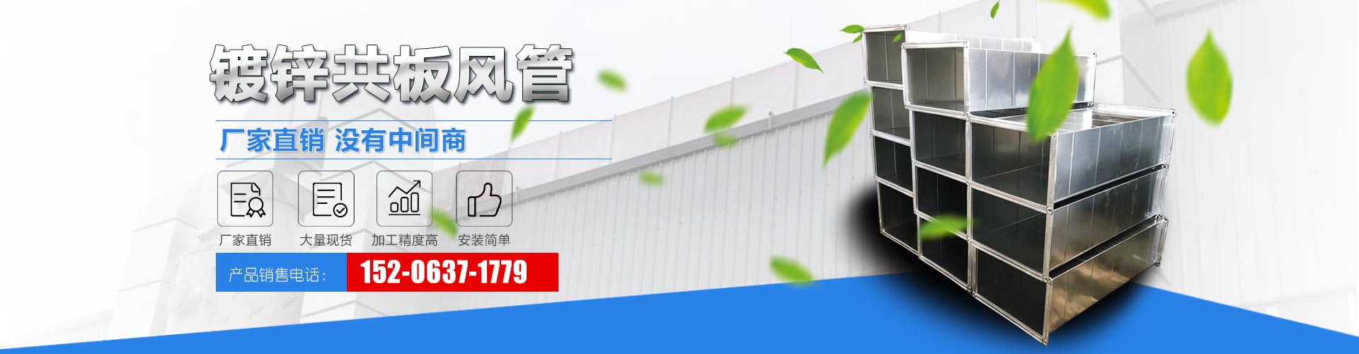山東拓達(dá)重工有限公司