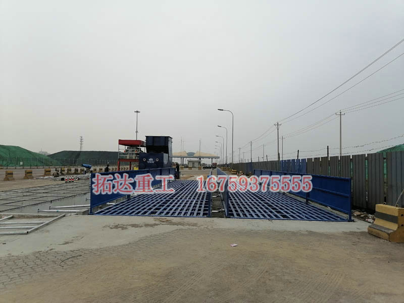 加長型平板式洗輪機